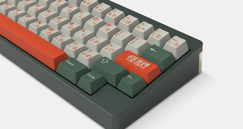 DROP + NEPHLOCK GMK KAIJU CUSTOM KEYCAP SET