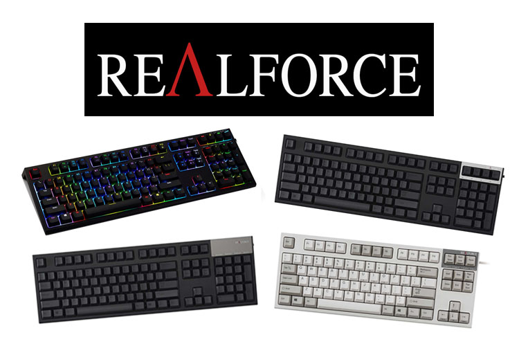 Realforce Brand Review - Do They Make High Quality Keyboards