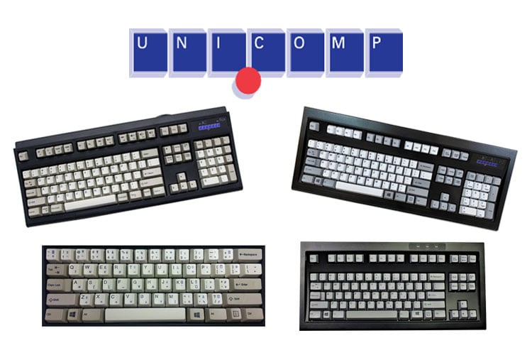 Unicomp Brand Review - Do They Make High-Quality Keyboards?