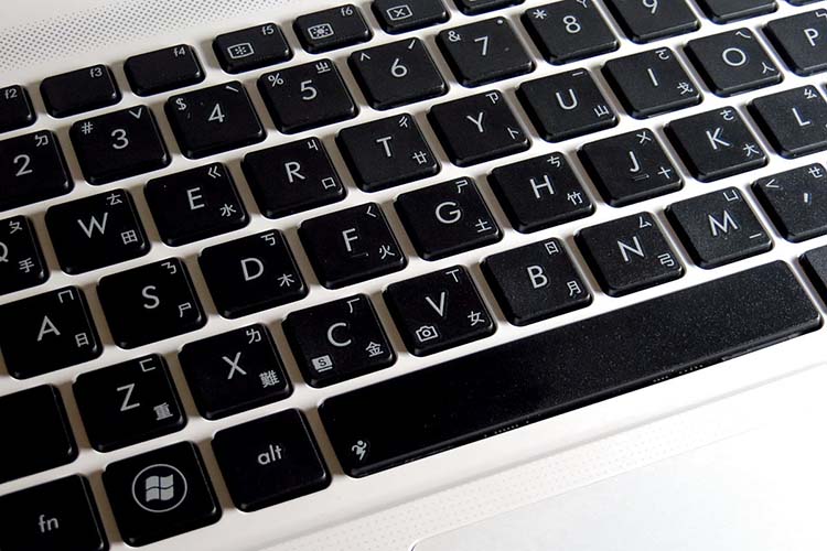Chiclet Keyboard (island-style keyboard) on a Asus K55 notebook computer.