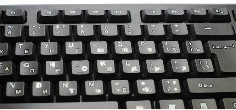 Close Up View of Membrane Keyboard in white background