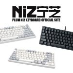Niz Brand Review Keyboard