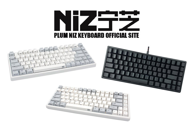 Niz Brand Review Keyboard