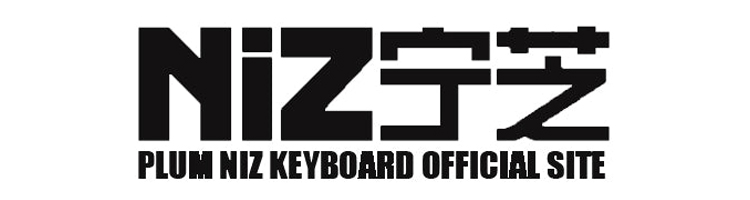Niz Keyboard Brand Logo