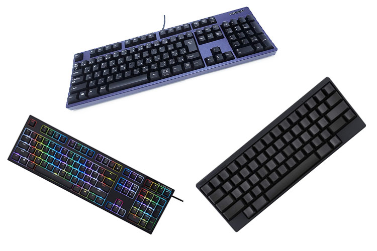 Japanese Keyboard Manufacturers Cover